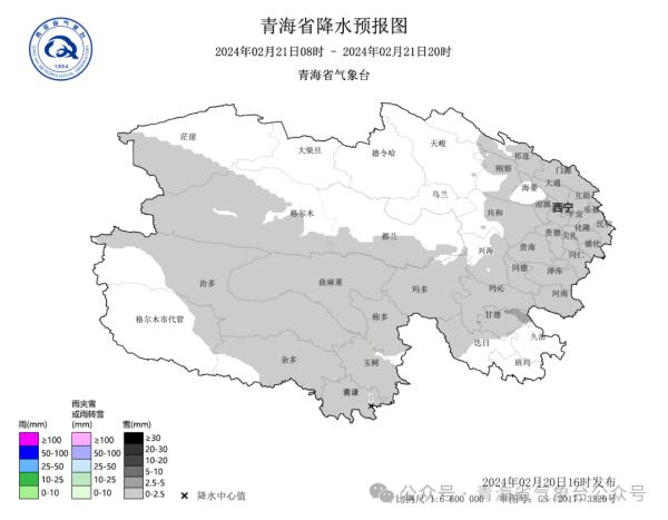 局地降温达8℃！明天青海多地有雪