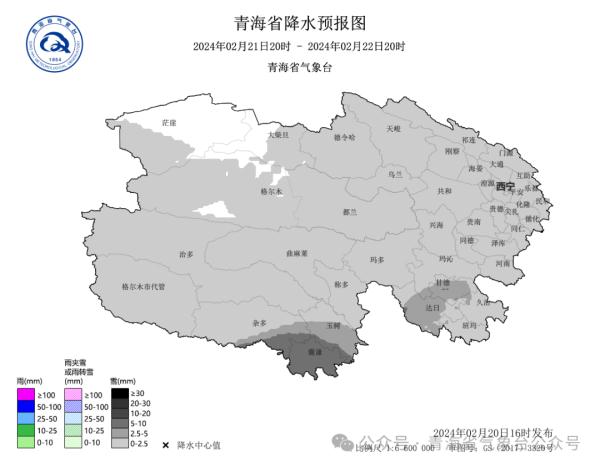 局地降温达8℃！明天青海多地有雪