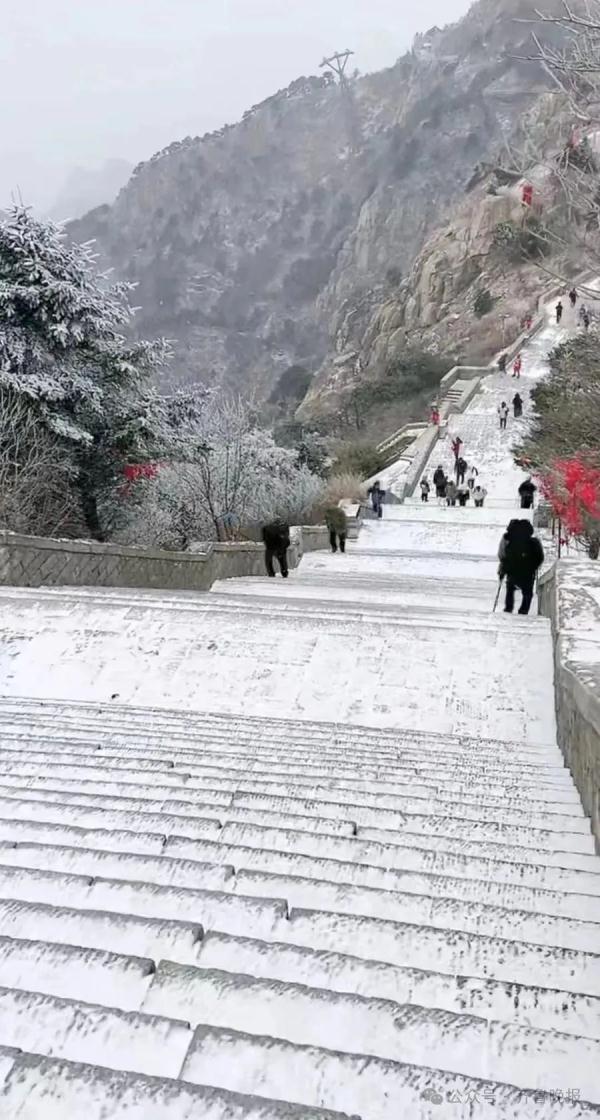 紧急提醒:暂停开放!山东三预警齐发 紧急提醒:暂停开放!山东三预警齐发