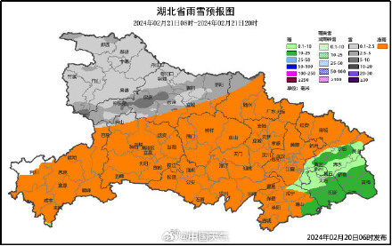 湖北大范围冻雨冰冻再来袭 湖北大范围冻雨冰冻再来袭