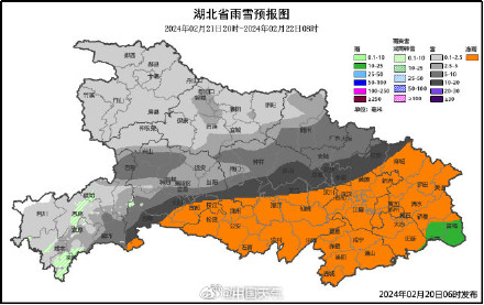 湖北大范围冻雨冰冻再来袭 湖北大范围冻雨冰冻再来袭