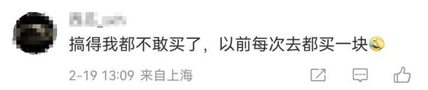默默改了说明，好多人不敢买了！回应来了...