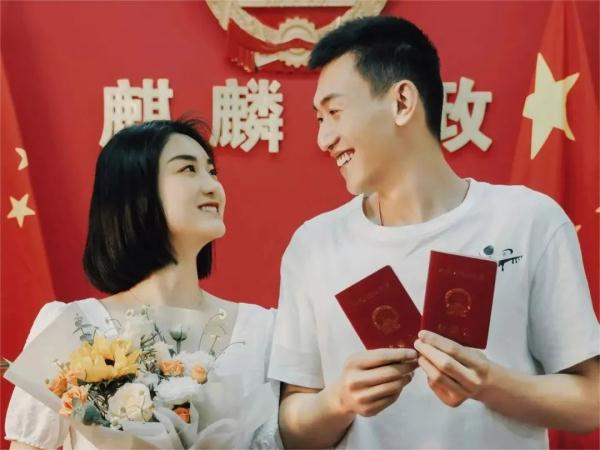 恭喜!他们结婚了 恭喜!他们结婚了