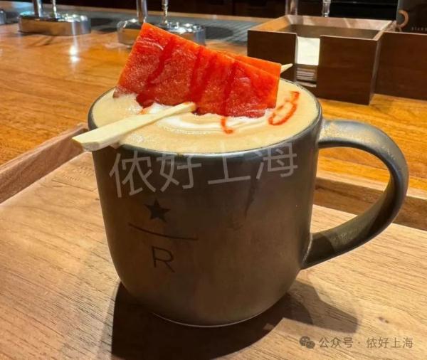 星巴克开始卖“红烧肉拿铁”!有2片猪肉脯...味道像红腐乳汁? 星巴克开始卖“红烧肉拿铁”!有2片猪肉脯...味道像红腐乳汁?