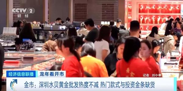 卖到缺货!工厂加班加点赶订单! 卖到缺货!工厂加班加点赶订单!