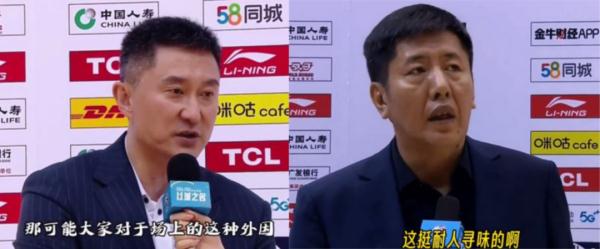 球输了，教练就要“闭嘴”？