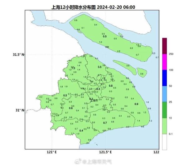 上海今天“要风得风要雨得雨”!多地降温超20℃!这些列车因天气停运→ 上海今天“要风得风要雨得雨”!多地降温超20℃!这些列车因天气停运→