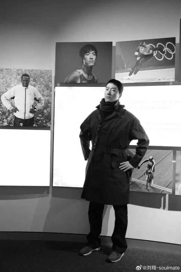 时隔472天,刘翔更新动态!网友不禁感慨 时隔472天,刘翔更新动态!网友不禁感慨