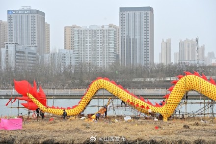 汾河巨龙 新装亮相 汾河巨龙 新装亮相