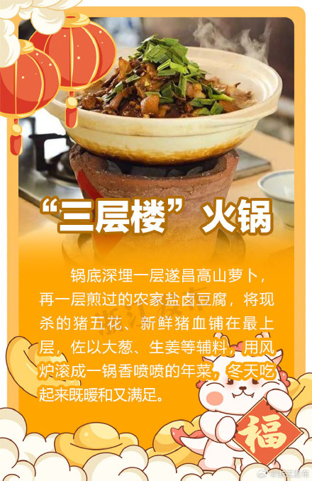 这些“丽水味道”别错过