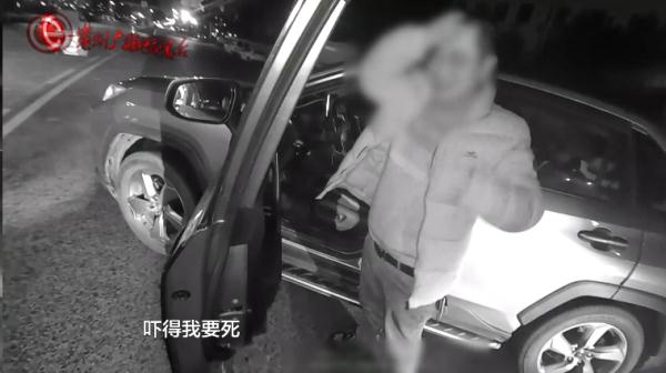 谁家的孩子落在高速啦?!贵州一高速民警接到报警... 谁家的孩子落在高速啦?!贵州一高速民警接到报警...