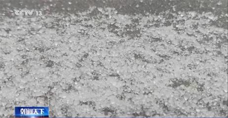 六预警齐发，这些地区雨雪最强