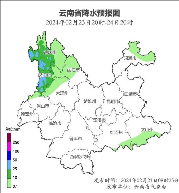 全国多地遭遇寒潮,云南天气却"冰火两重天",为何冷空气来到云南就会减弱? 全国多地遭遇寒潮,云南天气却"冰火两重天",为何冷空气来到云南就会减弱?