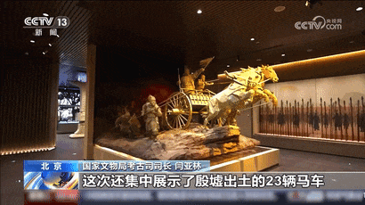 即将开馆!近3000件文物首次亮相! 即将开馆!近3000件文物首次亮相!