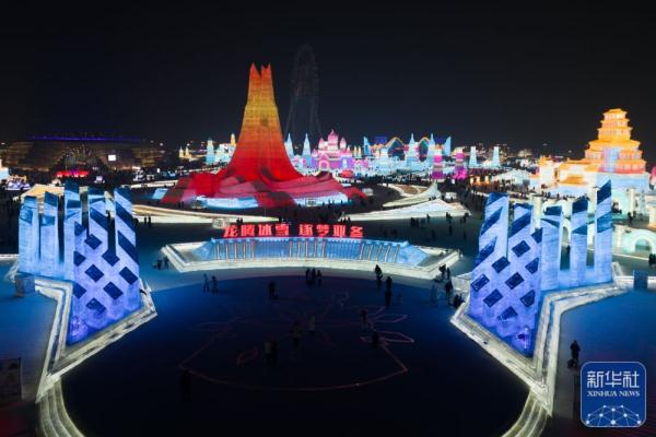 冰雪旅游火出圈 龙江“冰雪+”火爆