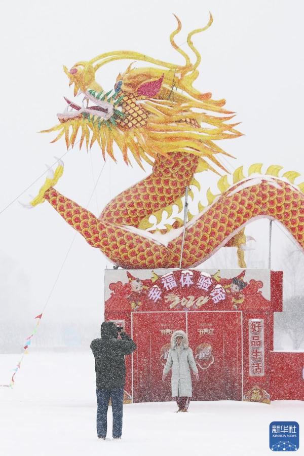 龙年春雪景色美 龙年春雪景色美