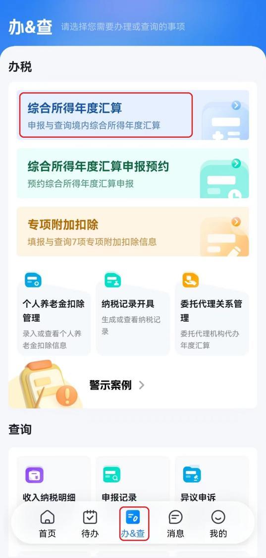 @上海人 退钱了!退钱了!退钱了! @上海人 退钱了!退钱了!退钱了!