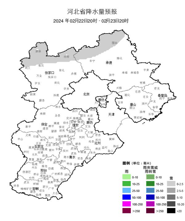 河北高速“迎战”强降雪，全力保畅通！