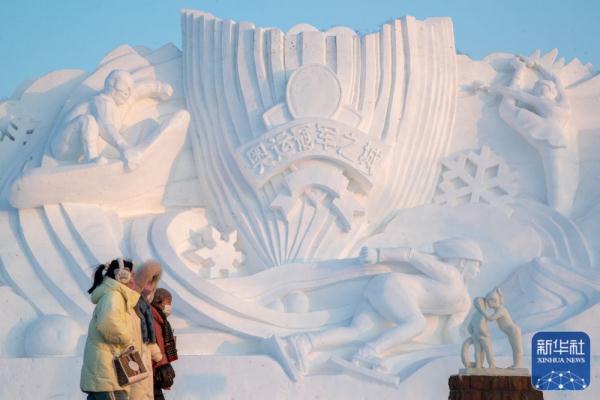 冰雪旅游火出圈 龙江“冰雪+”火爆