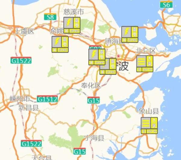 降温+降雨+大风+雷电!寒潮主体今起影响宁波 降温+降雨+大风+雷电!寒潮主体今起影响宁波