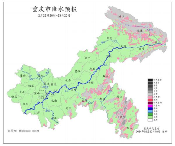 重庆35地气温将下降8℃以上!但这真的不是倒春寒 重庆35地气温将下降8℃以上!但这真的不是倒春寒