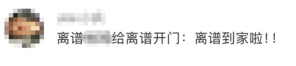 10万元“打不还手奖”?武汉女篮俱乐部最新回应 10万元“打不还手奖”?武汉女篮俱乐部最新回应