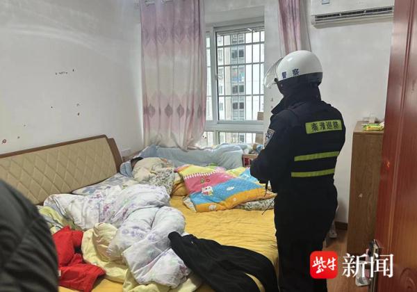 4岁萌娃被锁屋内,打开房门时竟已睡着 4岁萌娃被锁屋内,打开房门时竟已睡着