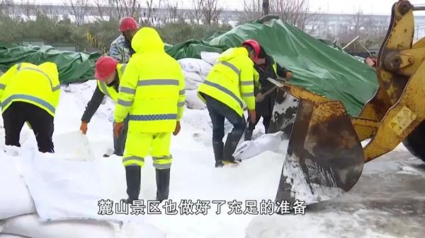 长沙人准备，冻雨马上到！