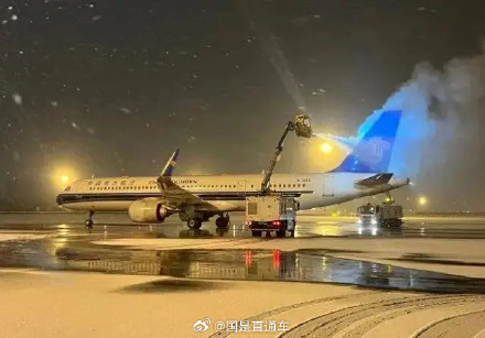 首都机场取消97架次起降航班 首都机场取消97架次起降航班