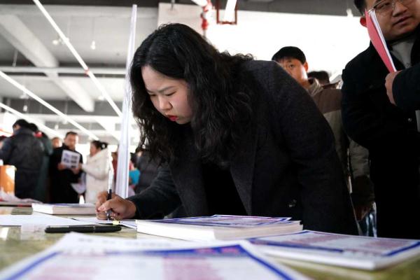 河北巨鹿：新春招聘会 助企开门红