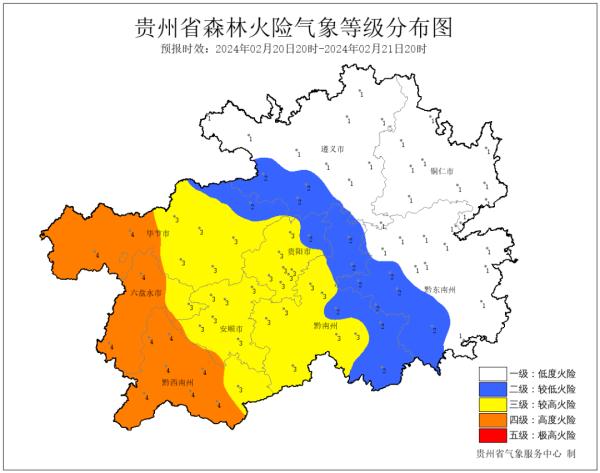 寒潮来袭，贵州多地降温超20℃！这些地方有雨夹雪或冻雨……