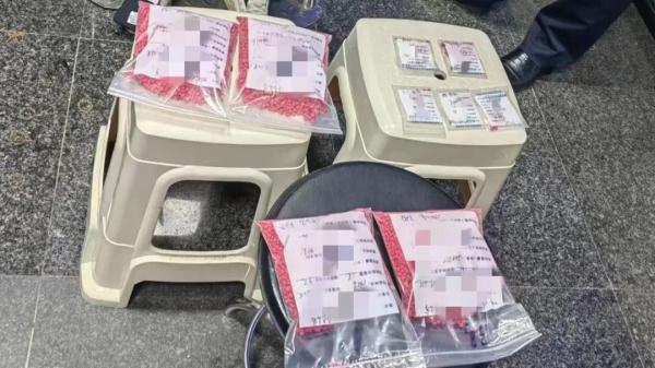 缴获毒品麻古24000颗!贵州毕节警方破获一起贩毒案 缴获毒品麻古24000颗!贵州毕节警方破获一起贩毒案