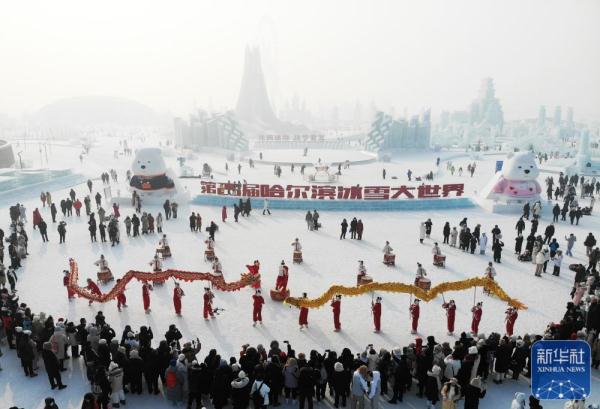 冰雪旅游火出圈 龙江“冰雪+”火爆