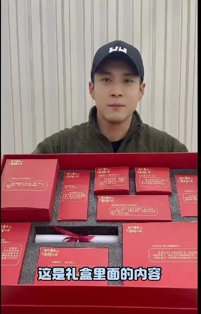 哈尔滨演员韩东君邀大家“尔滨”避暑！网友：想看麻辣烫吃播