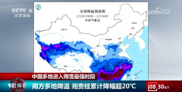 以雪为令，昼夜不停！多地各部门联动清积雪保畅通