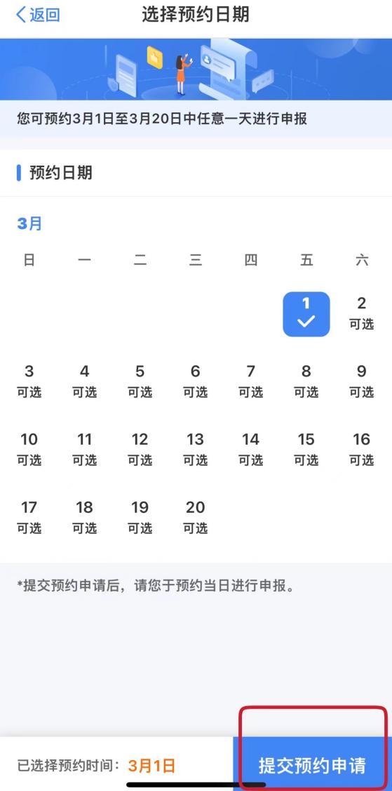 @上海人 退钱了!退钱了!退钱了! @上海人 退钱了!退钱了!退钱了!