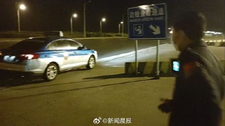 因航班延误,男子花2000元从山东临沂打车回上海上班 因航班延误,男子花2000元从山东临沂打车回上海上班