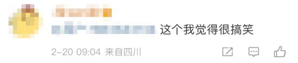 10万元“打不还手奖”?武汉女篮俱乐部最新回应 10万元“打不还手奖”?武汉女篮俱乐部最新回应