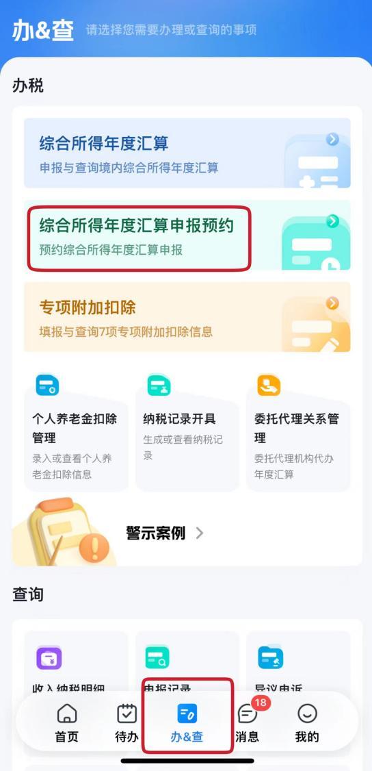 @上海人 退钱了!退钱了!退钱了! @上海人 退钱了!退钱了!退钱了!