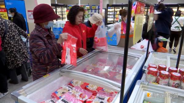 元宵节将至!汤圆热卖!今年最受欢迎的口味是它们 元宵节将至!汤圆热卖!今年最受欢迎的口味是它们