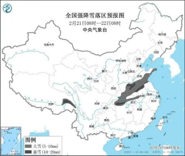 六预警齐发，这些地区雨雪最强