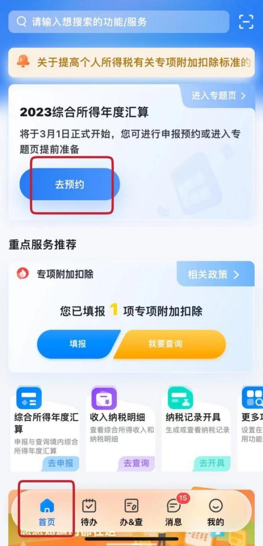 @上海人 退钱了!退钱了!退钱了! @上海人 退钱了!退钱了!退钱了!