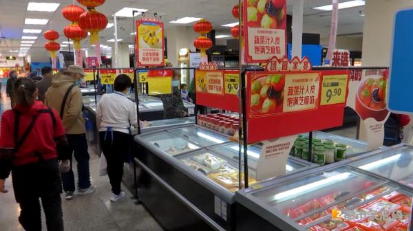 元宵节将至!汤圆热卖!今年最受欢迎的口味是它们 元宵节将至!汤圆热卖!今年最受欢迎的口味是它们