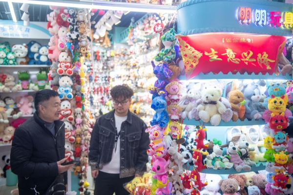 浙江义乌:小商品城新春开市 浙江义乌:小商品城新春开市