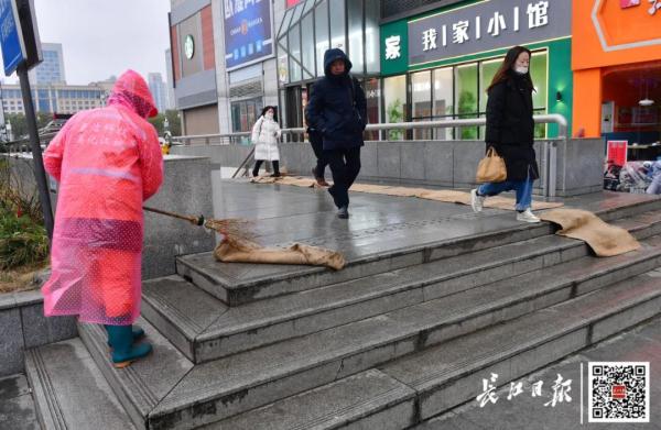 武汉刚刚发布暴雪预警！今晚就到