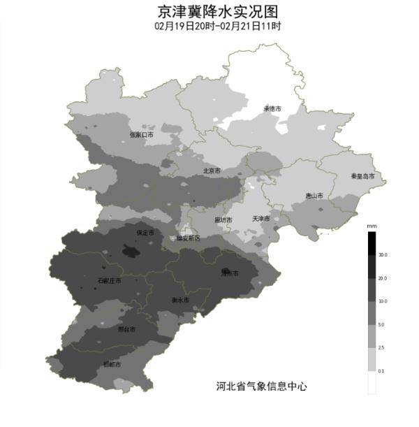 河北高速“迎战”强降雪，全力保畅通！