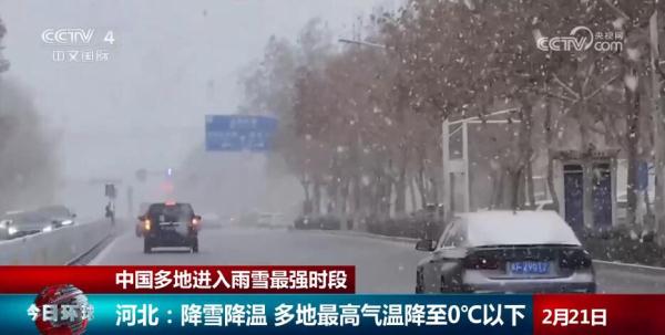 以雪为令，昼夜不停！多地各部门联动清积雪保畅通
