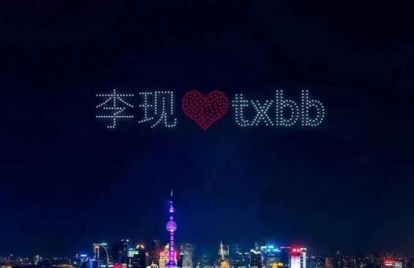 从呐喊挥手的年代走来，偶像与粉丝的“双向奔赴”经历了怎样的变迁？
