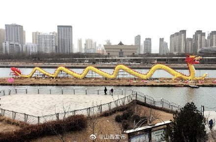 汾河巨龙 新装亮相 汾河巨龙 新装亮相