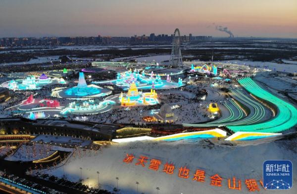 冰雪旅游火出圈 龙江“冰雪+”火爆